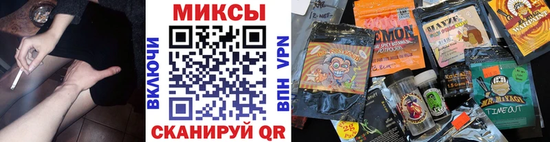 БУТИРАТ вода  Купить где  Амурск 