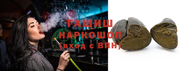 скорость Бородино