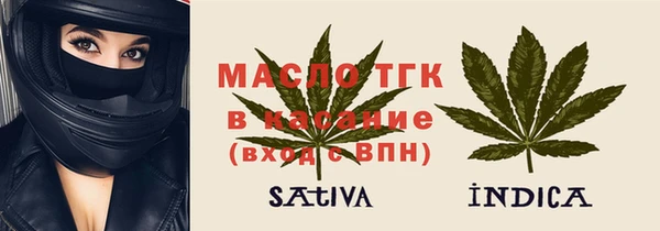 гашиш Бугульма