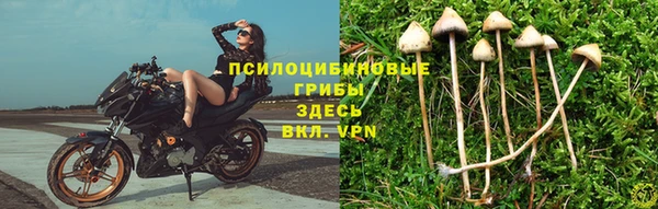 гашиш Бугульма
