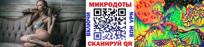 Купить где  Амурск  Псилоцибиновые грибы GOLDEN TEACHER 